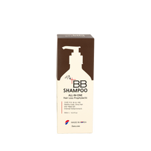 Load image into Gallery viewer, Exclusive Edition! ADELLINE BIO BIOTIN SHAMPOO (500ML)