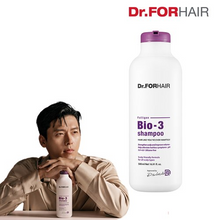 Load image into Gallery viewer, Dr.FORHAIR Folligen Original Shampoo (500ml) Purple-white Pack
